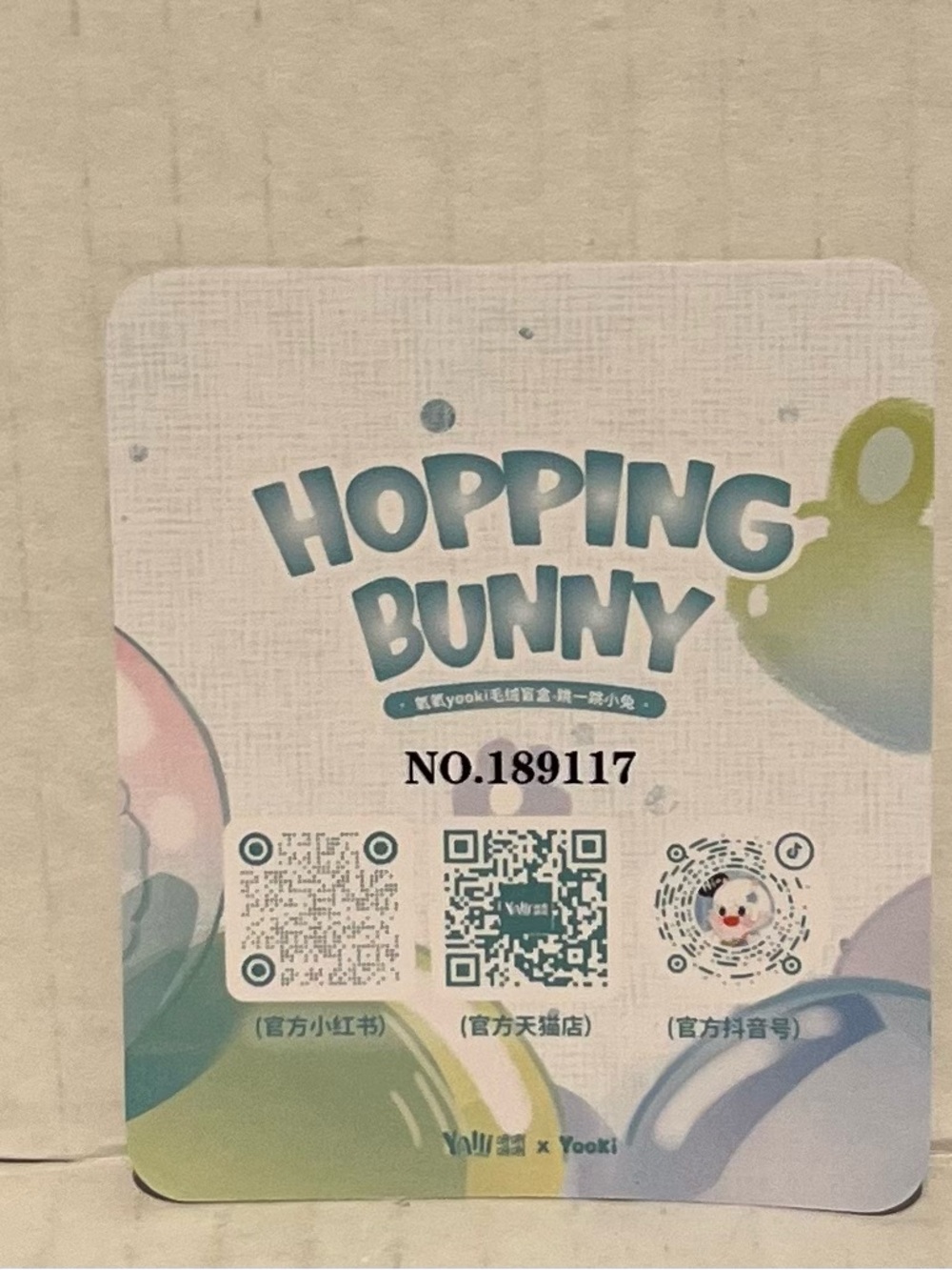 Blind box Yooki Plush Charm “Forest Rabbit“ from the series Hopping Bunny. - Picture 9 of 10